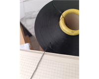 300 / 96 f siyah puntasız polyester