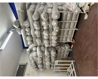 2400Kg SATILIK BEJ SİMLİ RAPORLU KAŞKORSE