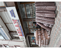 ÜÇ İPLİK PENYE 43 RENK STOK MAL