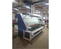 AÇIK EN FOTOSELLİ KUMAŞ KONTROL MAKİNASI