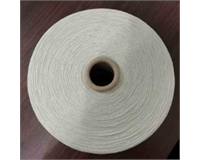 16/1 %100 OPENEND PAMUK