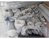 1-A ve 2-k denim metrelik ve kiloluk kumaş