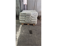 JELATİN NAYLON POŞET