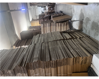 JELATİN NAYLON POŞET