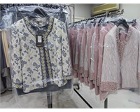 BAYAN TAKIMI ÖZEL GÜNLER İÇİN