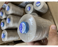 kaliteli marka iplikler