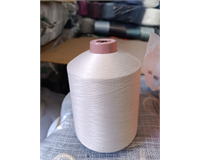 70 /36f turlu , düz polyester