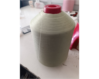 70 /36f turlu , düz polyester