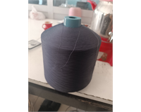 70 /36f turlu , düz polyester