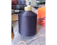 70 /36f turlu , düz polyester