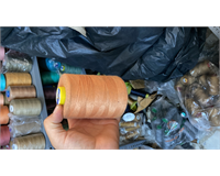 120 numara dikiş iplikleri