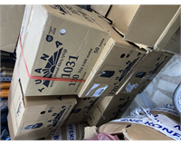 120 numara dikiş iplikleri