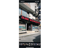 İLBE KUMAŞÇILIK ÜÇ İPLİK